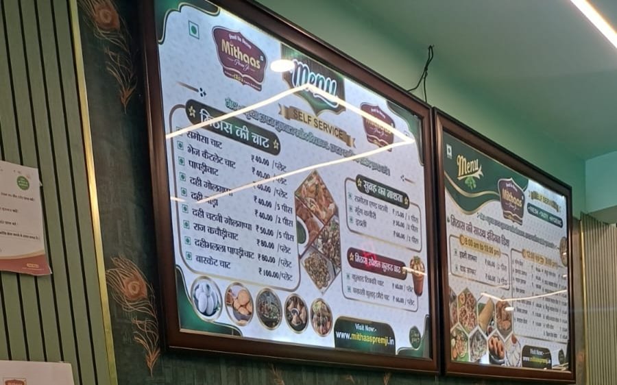 Restaurant-img